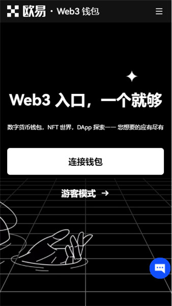 电报平台下载安装|TG软件官网app