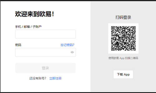 苹果手几下载Telegram|Telegram软件app官网