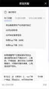 TradingView下载苹果下载  