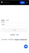 TG软件app官方下载ios  TG软