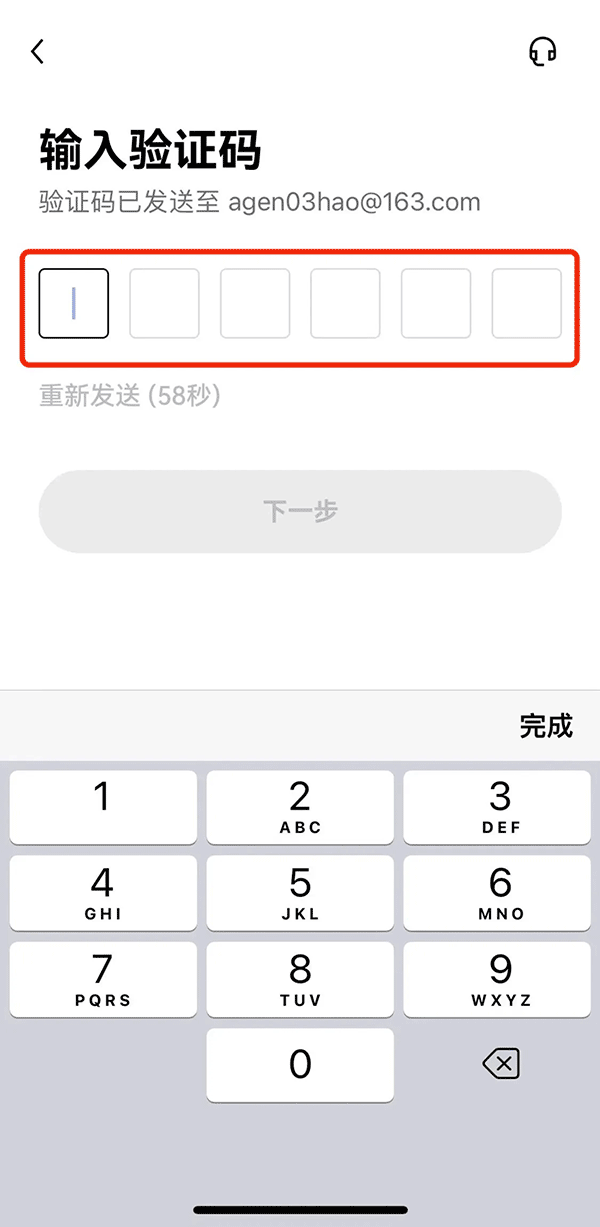 Telegramx软件app官网 Telegramx软件电脑版