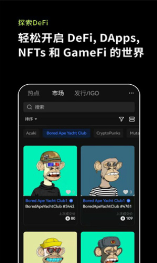 Telegramx软件app下载？Telegramx官网登录