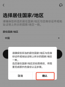 TradingView下载下载ios  Tra