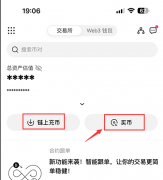 TG软件app官方登录  iosTG下