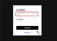 TradingView下载苹果下载  虚