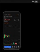 TradingView下载app官方下载安