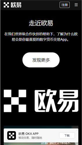 电报交易平台官网下载？TG下载官方网址