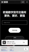 TradingView下载网址  Tradin