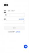 TG软件app官网  ok软件app下