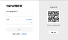 Telegramxapp官网下载 Telegr